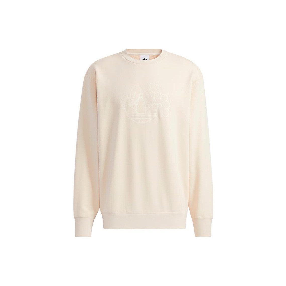 adidas Solid Color Round Neck Casual Sweatshirt HB6867
