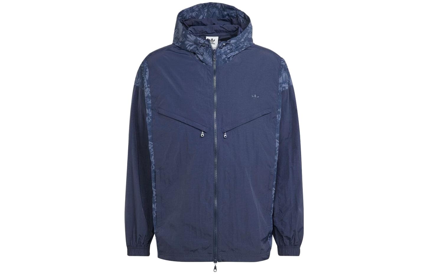 adidas Solid Color Slim Fit Hoodie Jacket - Blue IJ0699