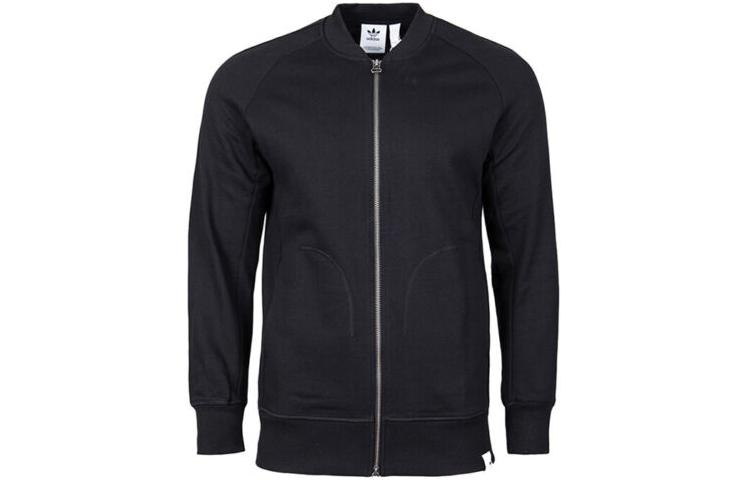 adidas Solid Color Slim Fit Zip-Up Jacket BP8958-Blk