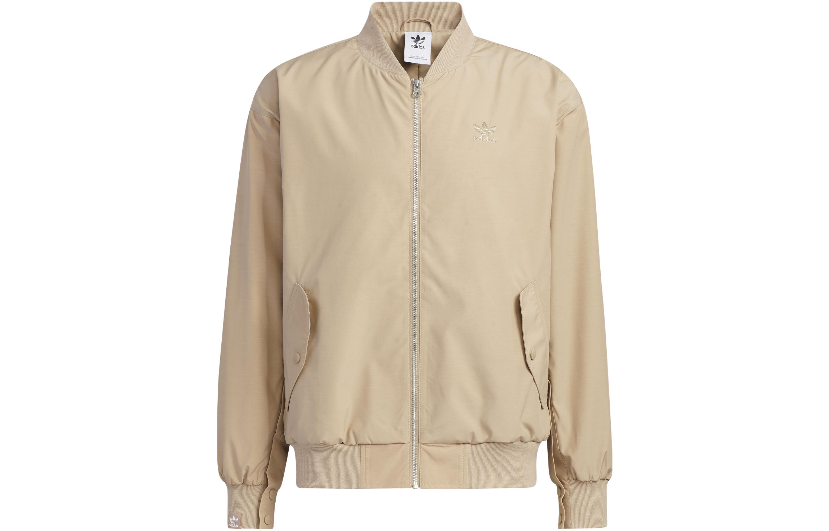 adidas Solid Color Stand Collar Jacket with Zipper Pockets IC8154