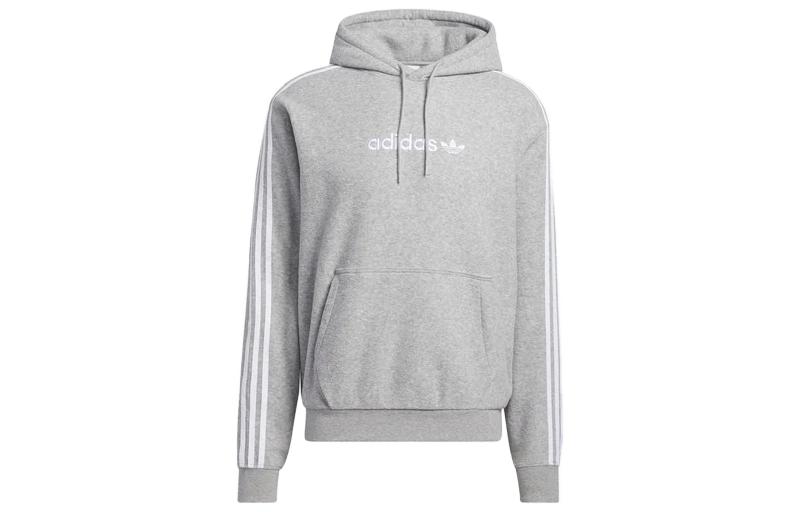 adidas Solid Color Striped Hoodie - Gray H31237