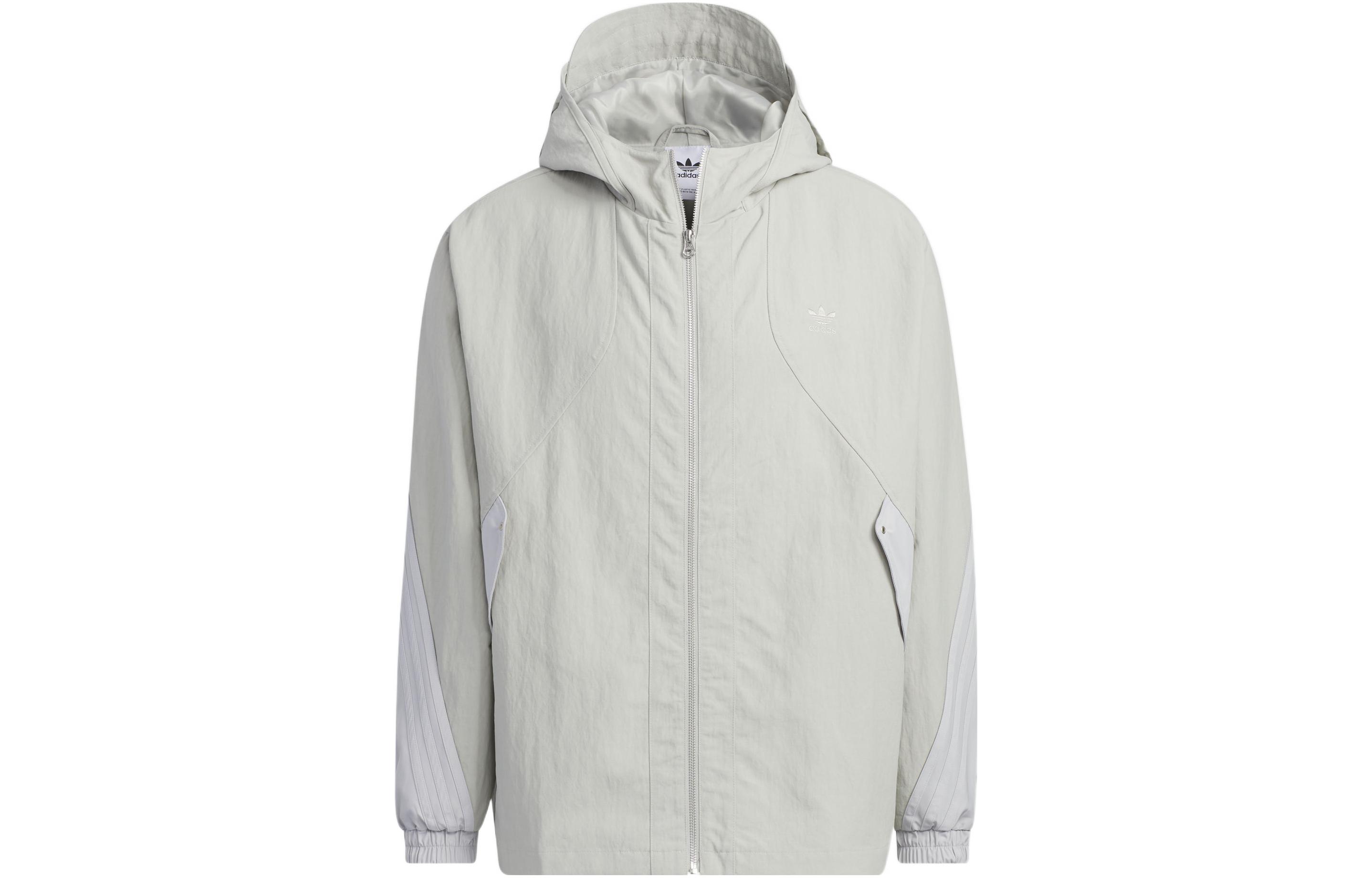 adidas Solid Color Zip-Up Hoodie Jacket - Gray IK3712