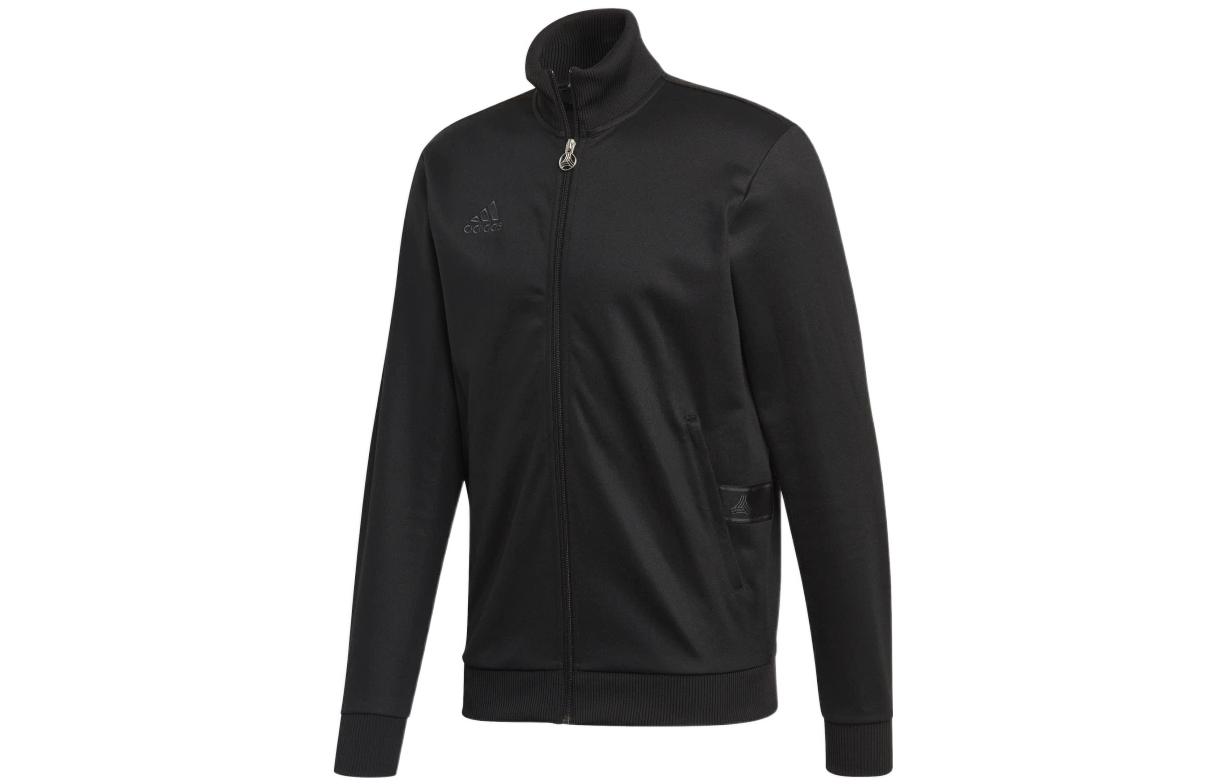 adidas Solid Color Zip-Up Jacket Black DY5826