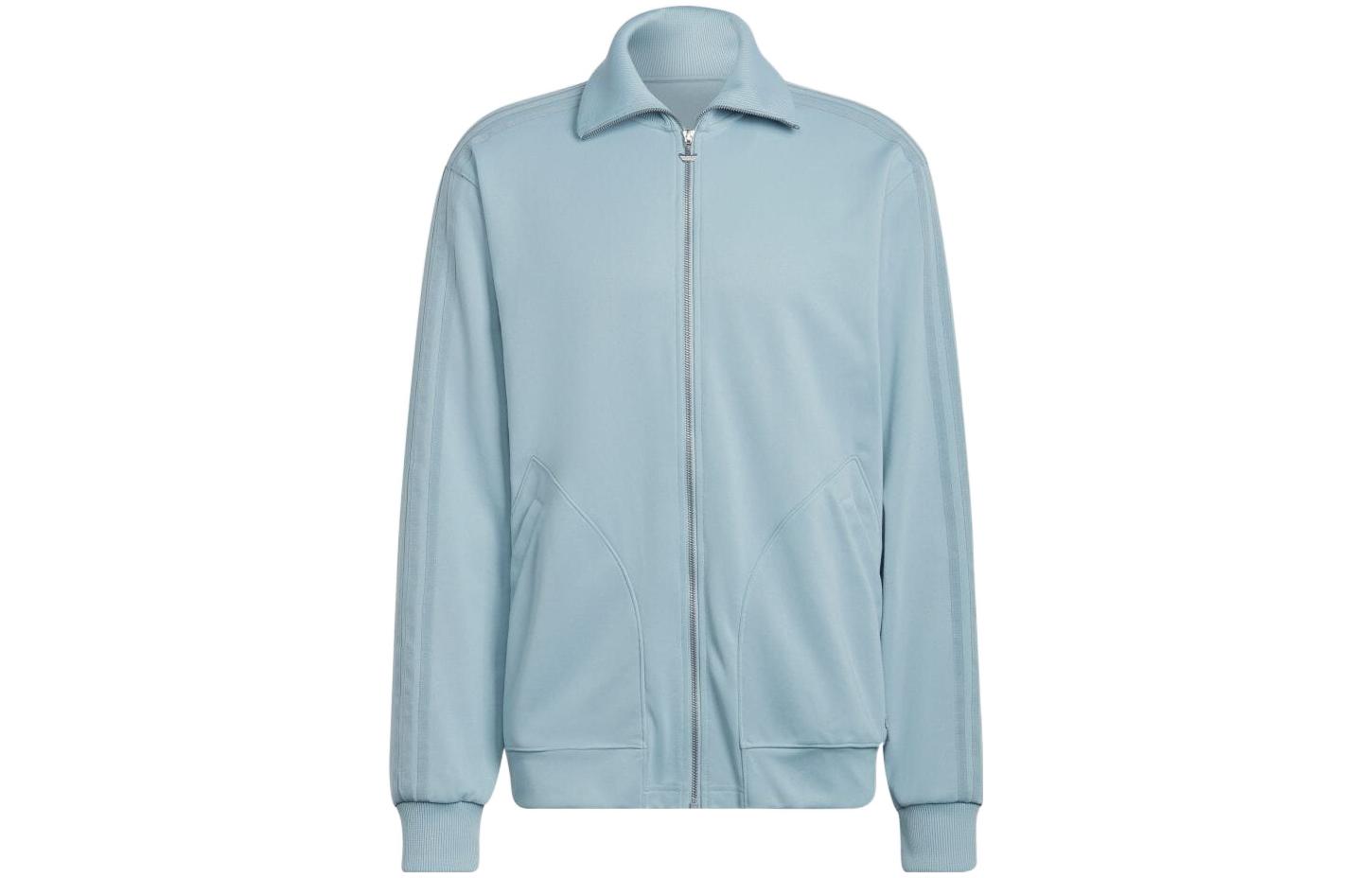 adidas Solid Color Zip-Up Striped Sweatshirt Pale Blue HC4553