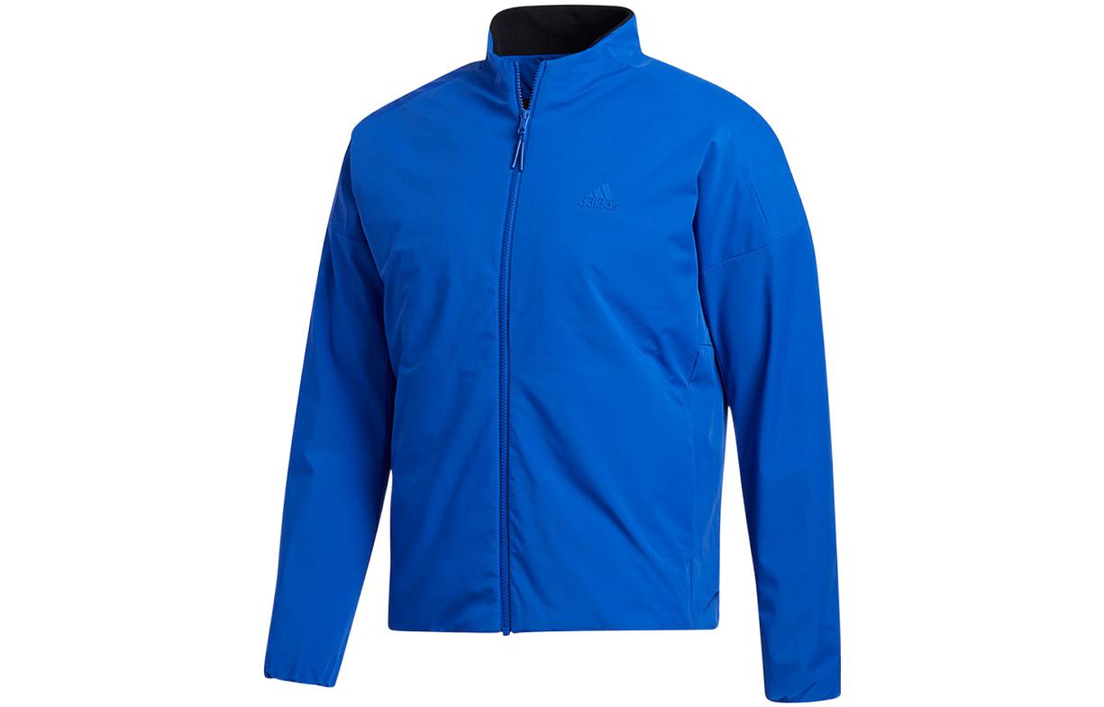 adidas Solid Color Zip-Up Track Jacket Blue FS6952