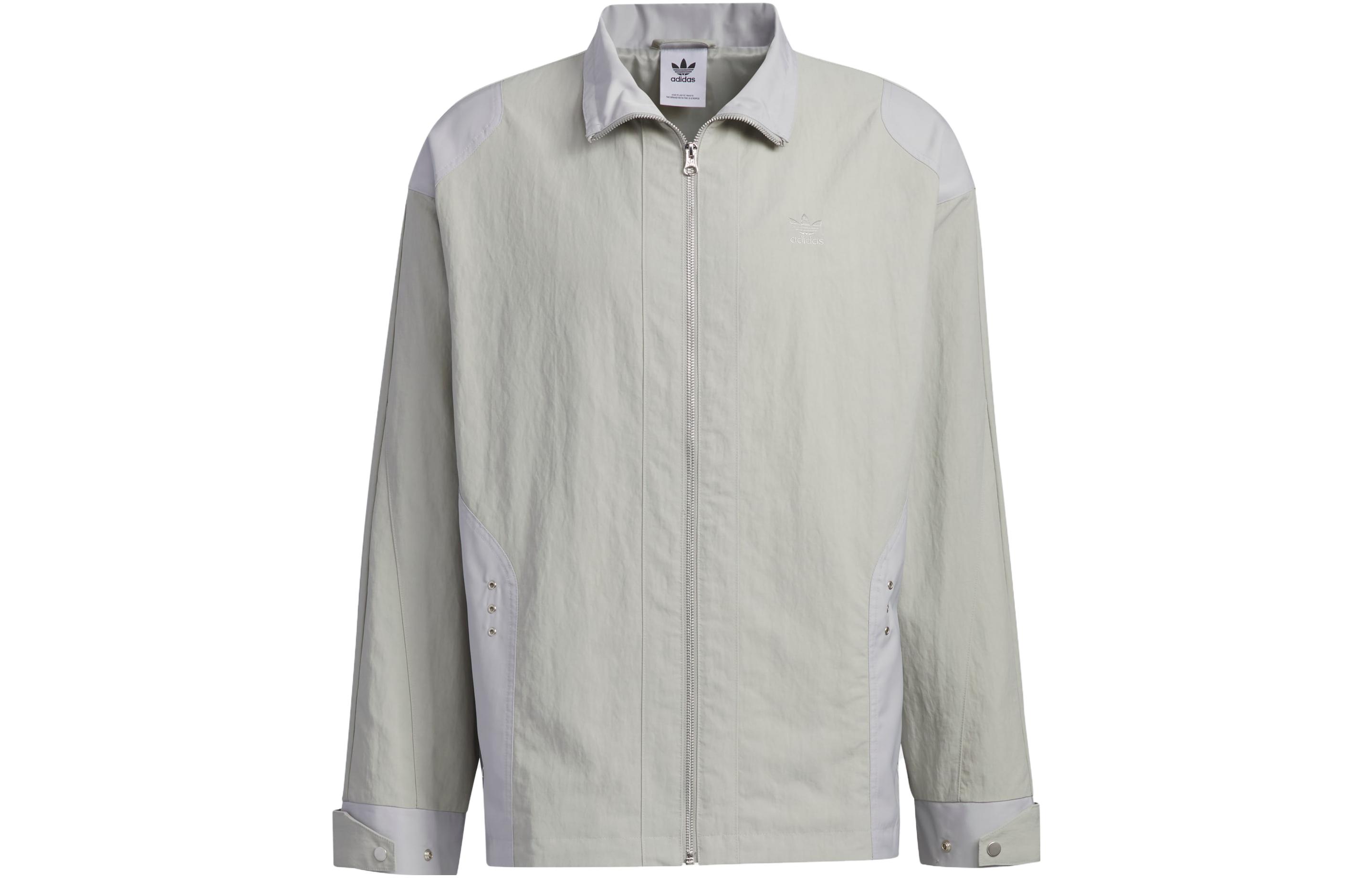adidas Solid Color Zip-Up Track Jacket Light Gray IK3710