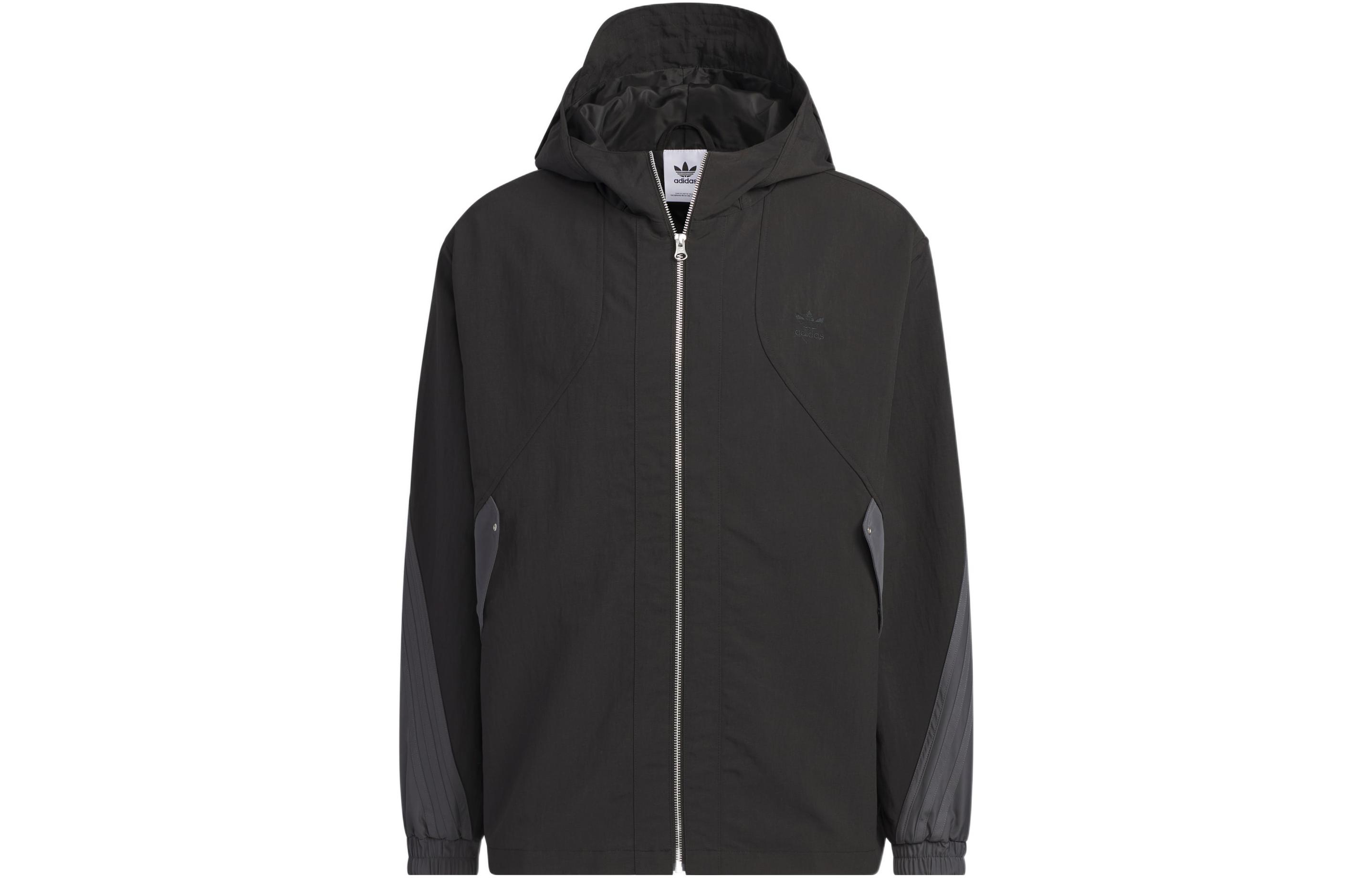 adidas Solid Color Zip Hoodie Jacket - Black IK3711