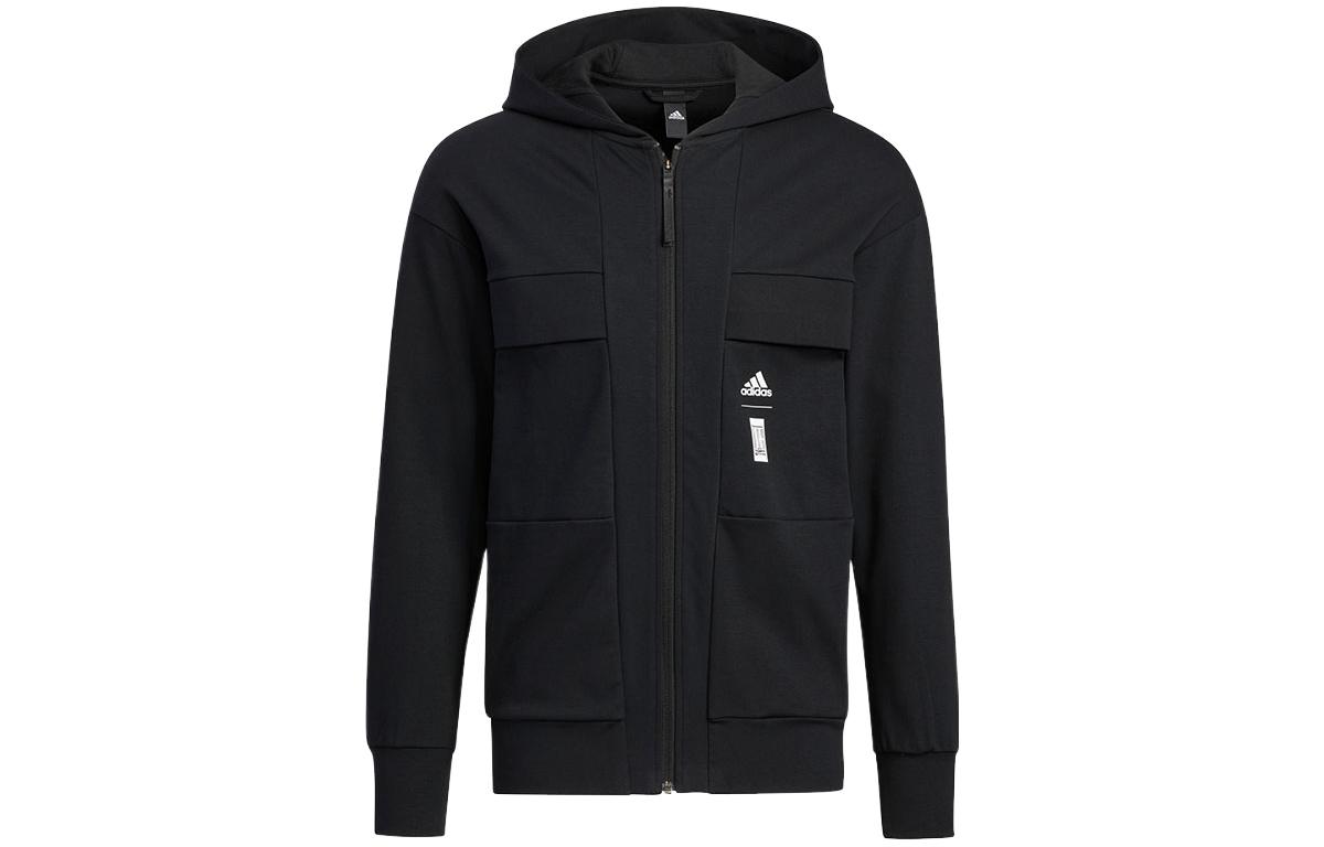 adidas Solid Knit Hoodie Jacket HE5132