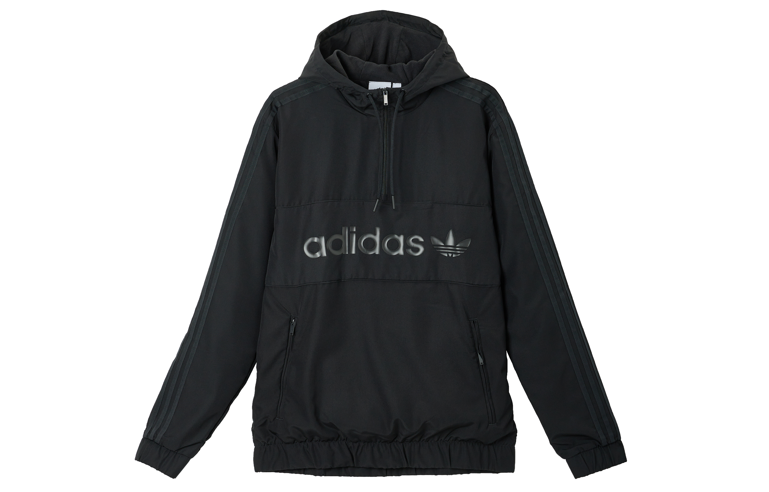 adidas Solid Logo Half-Zip Hoodie Jacket in Black FQ5140