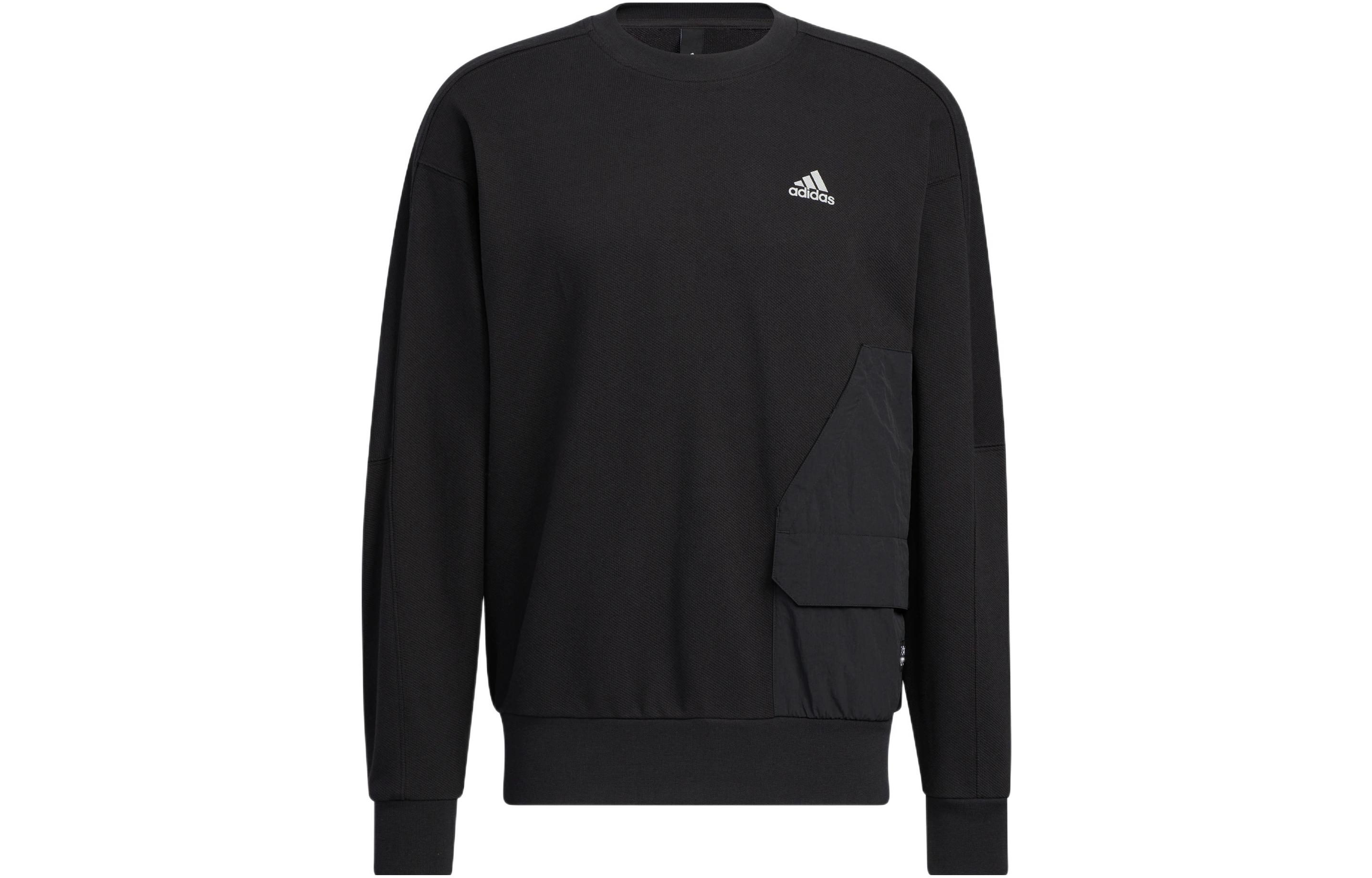 adidas Solid Logo Print Training Sweatshirt Black HP1385