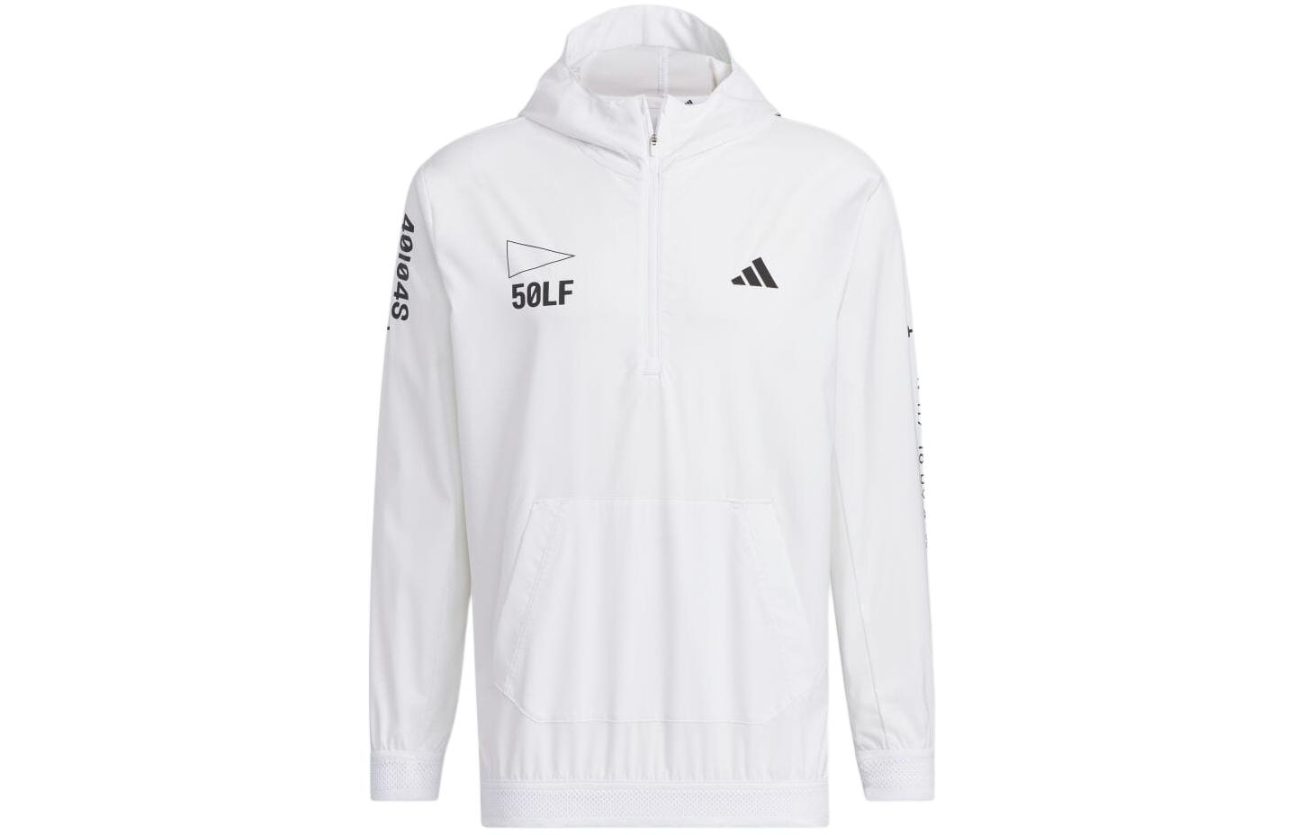 adidas Solid Logo Print Zip-Up Hoodie Jacket - White IN9005