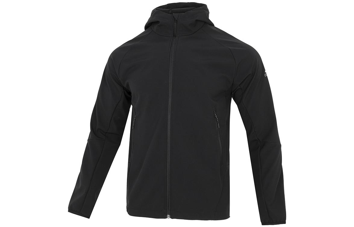 adidas Solid Logo Print Zip Hoodie Jacket - Black HN2059