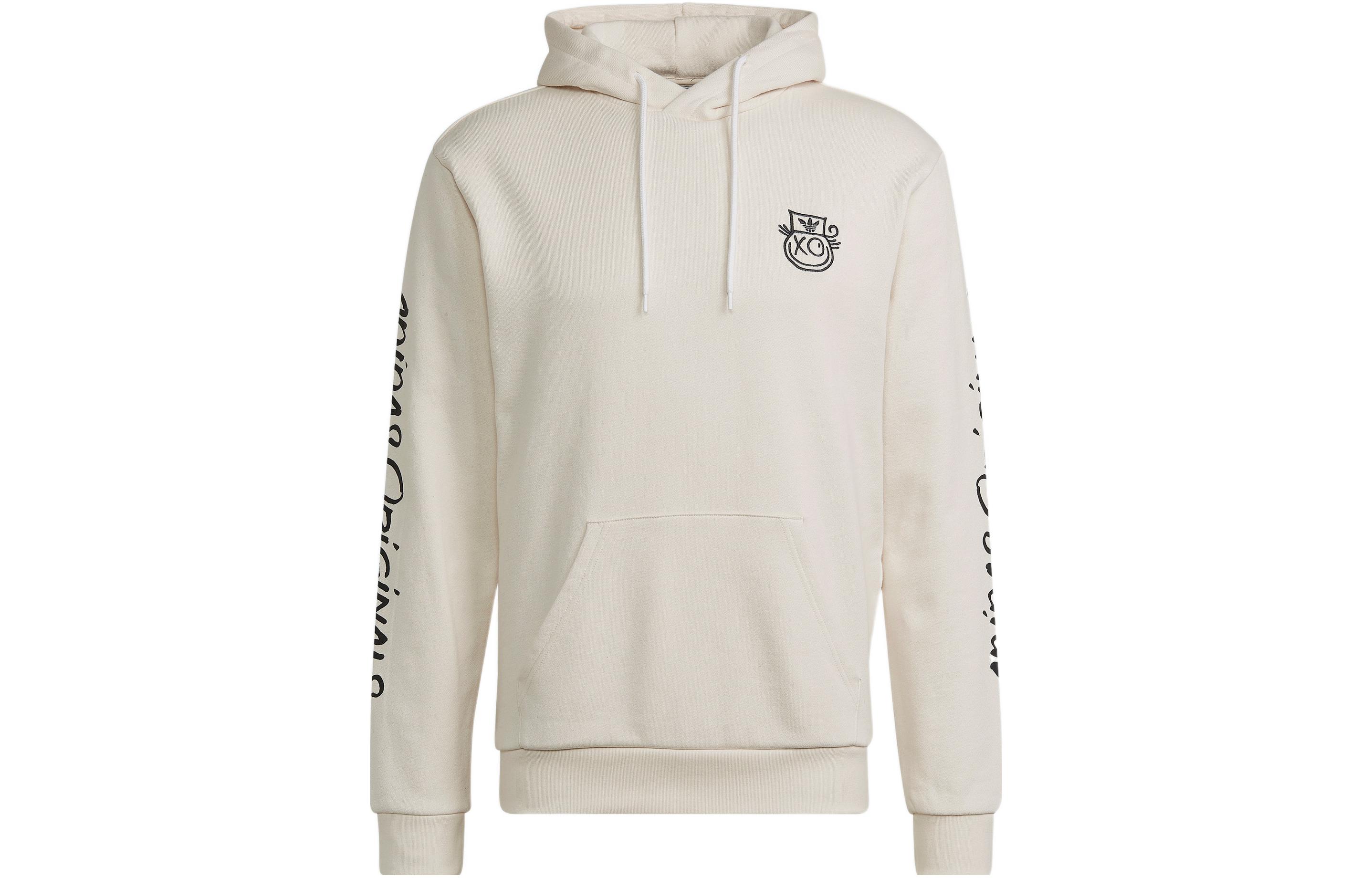 adidas Solid Logo Printed Pullover Sweatshirt White HL9236
