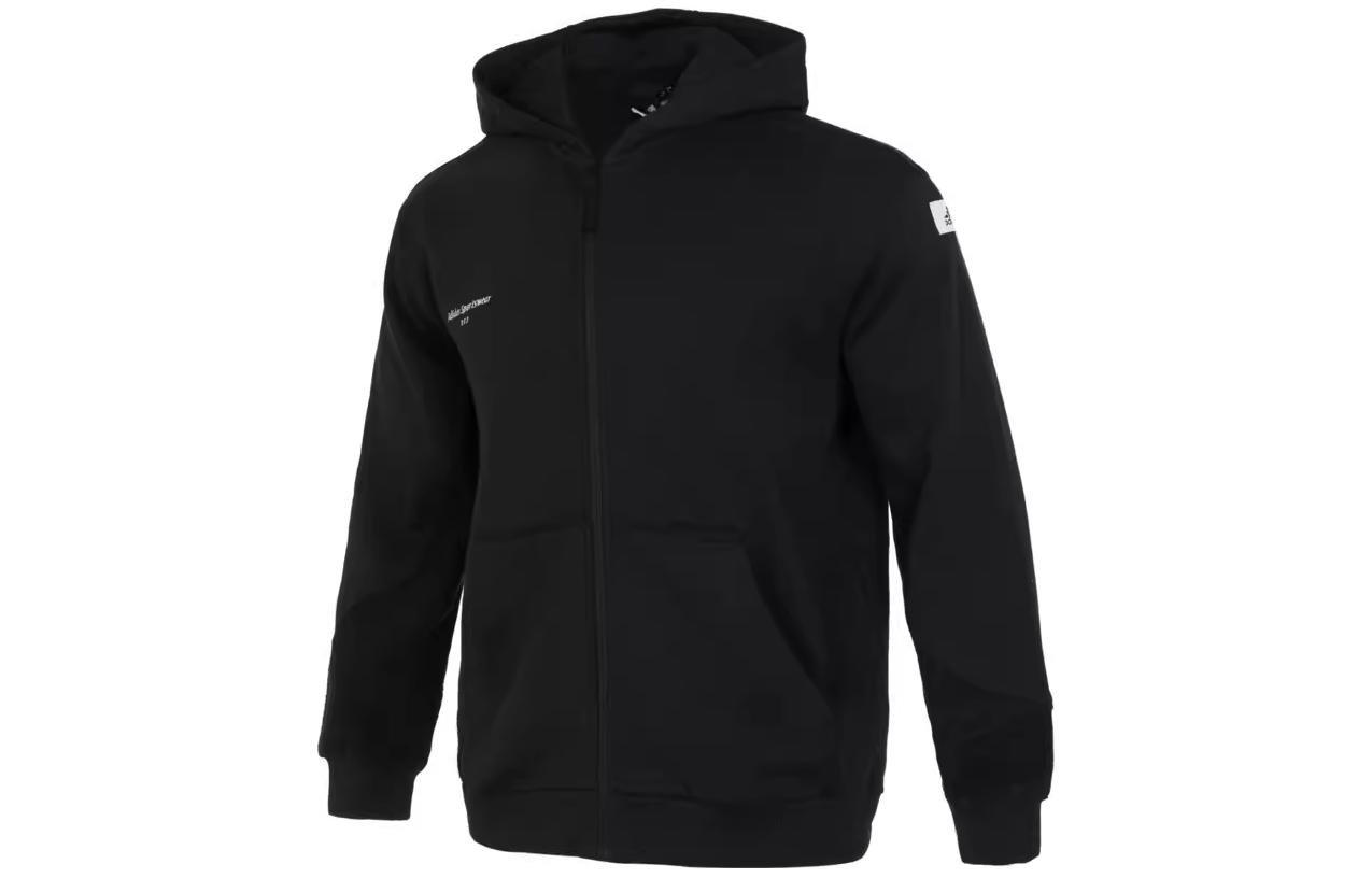 adidas Solid Oversized Hoodie Zip Jacket - Black IQ1371