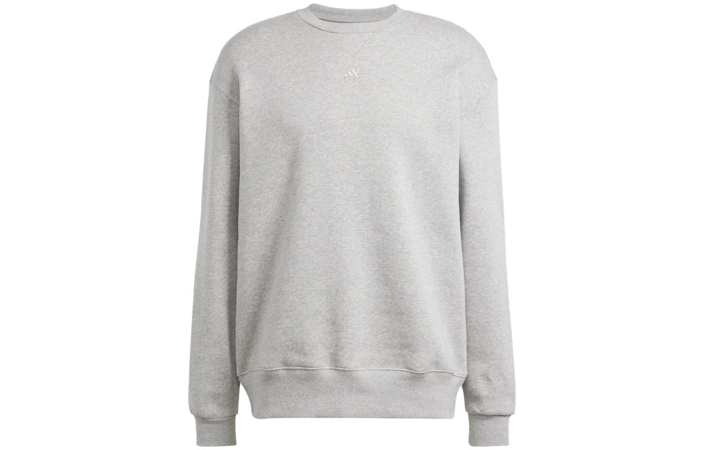 adidas Solid Pullover Sweatshirt Grey IJ6902