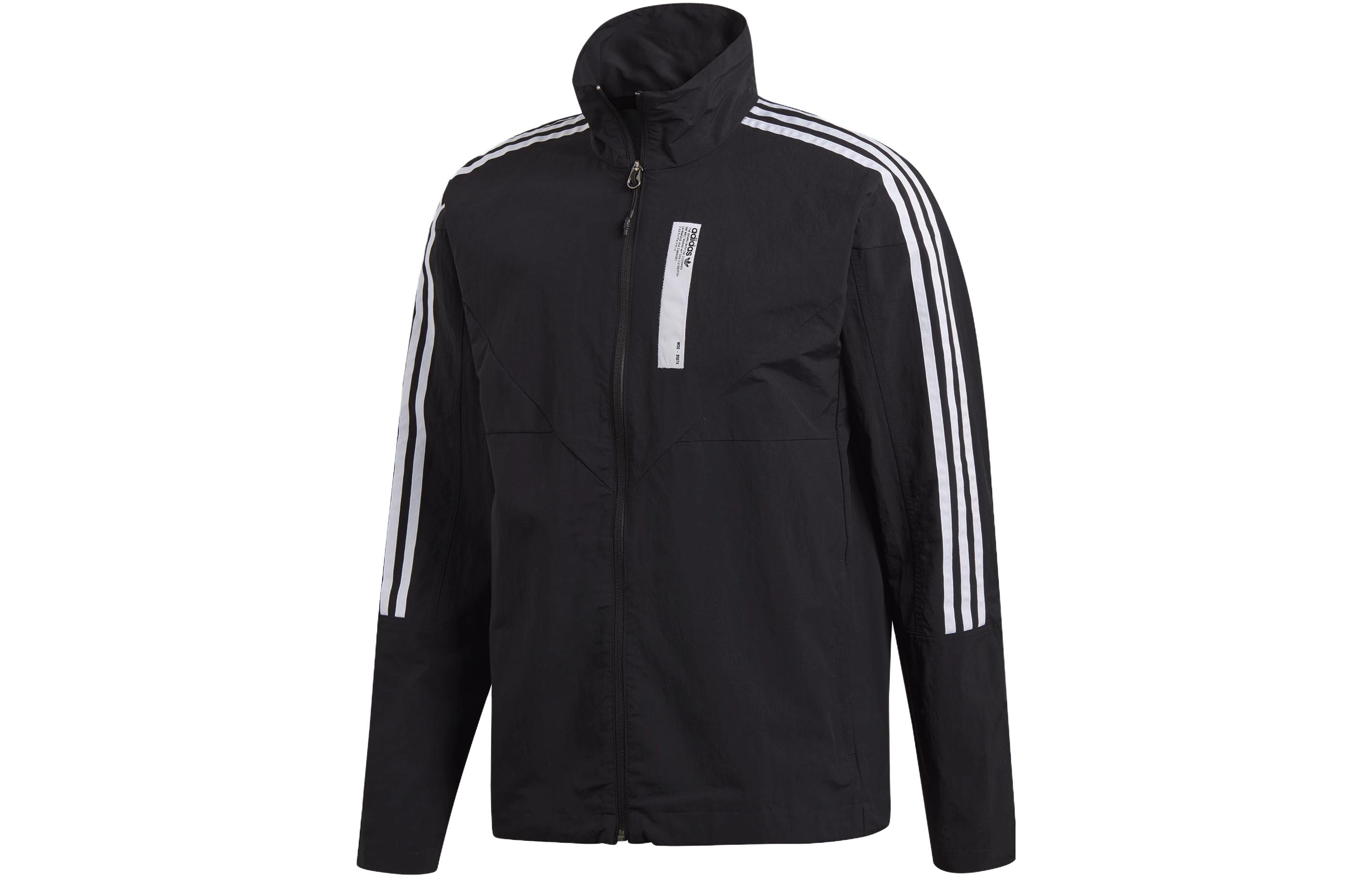 adidas Solid Striped Zip-Up Track Jacket Black DH2276