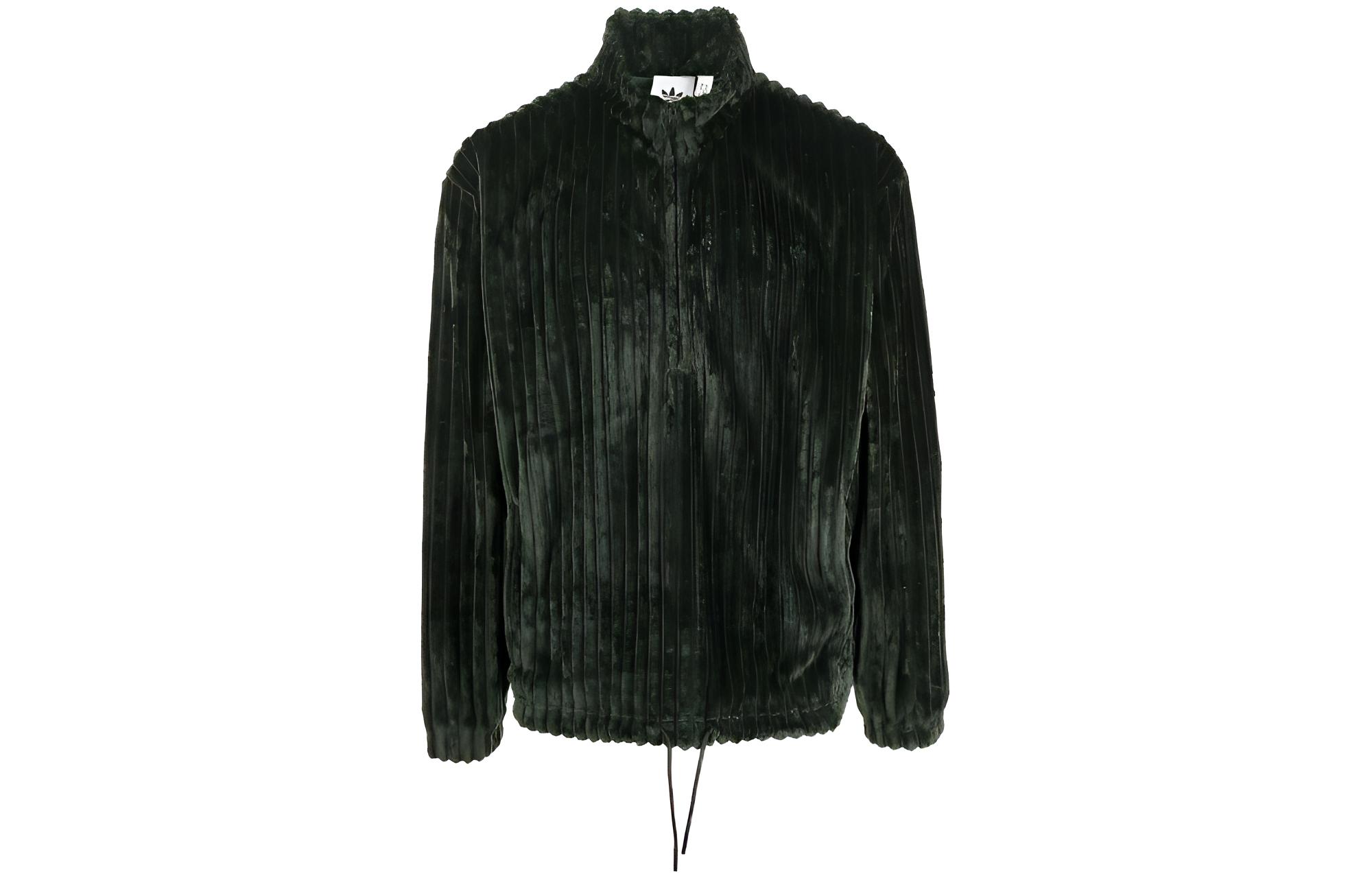adidas Solid Textured Zip-Up High Neck Jacket Green HK7457