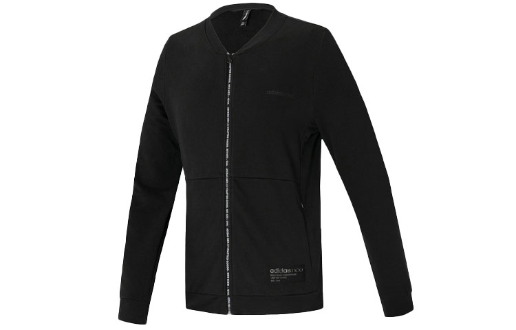 adidas Solid V-Neck Long-Sleeve Jacket Black DX9686
