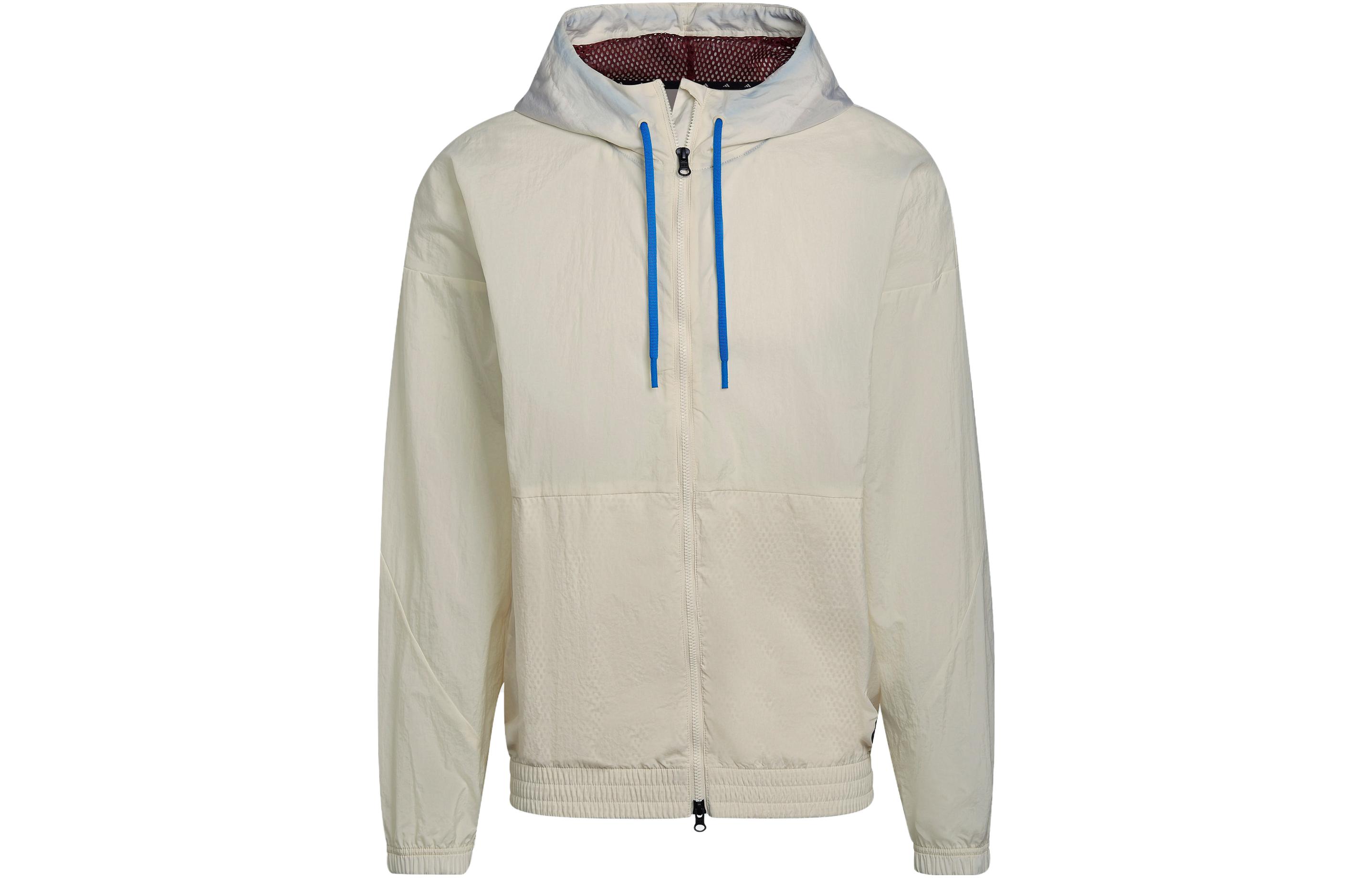 adidas Solid Yellow Zip Pullover Drawstring Hooded Jacket HF4852