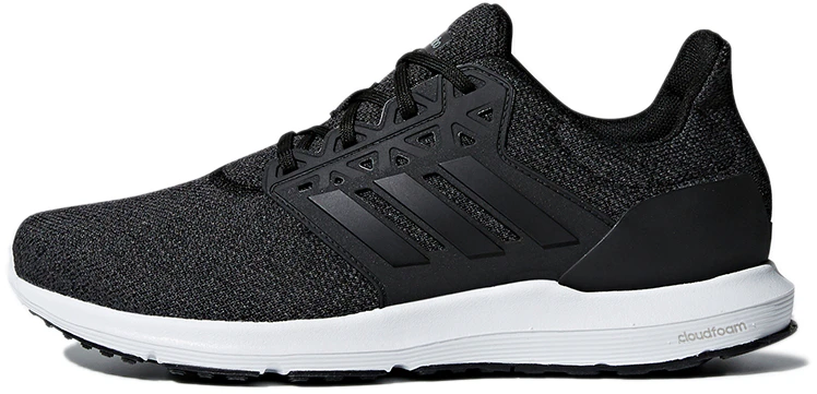adidas-solyx-carbon-b43697