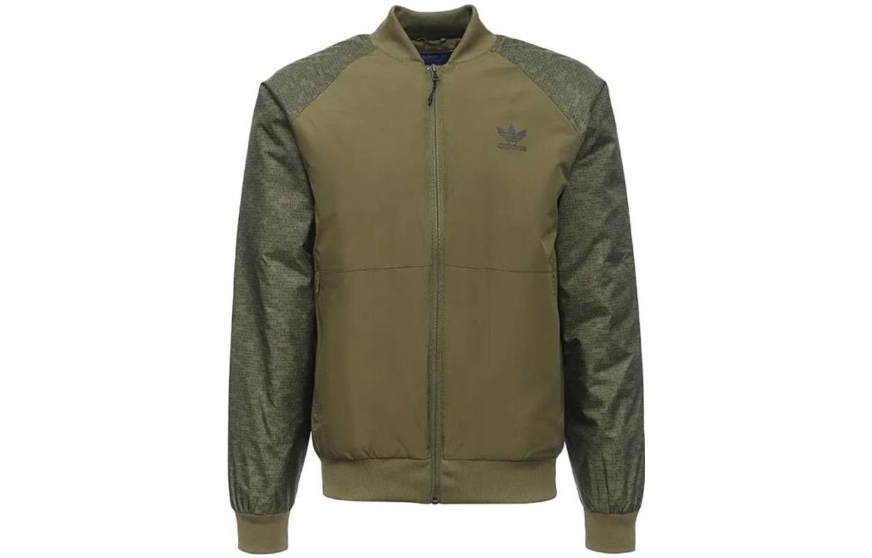 adidas SP Luxe Plain Zip-Up High Neck Jacket Green () AY8418