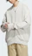 Lookbook adidas Spacer Bomber Jaket Loose Fit Casual Outerwear - Warna Talc JJ3789