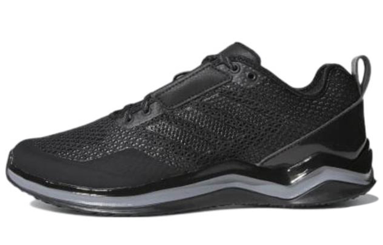 adidas Speed Trainer 3.0 'Core Black' B54124