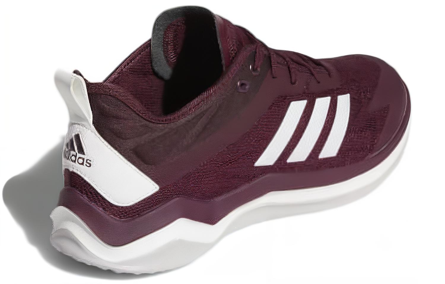 Shop 阿迪达斯 Speed Trainer 4 '深红' B27843