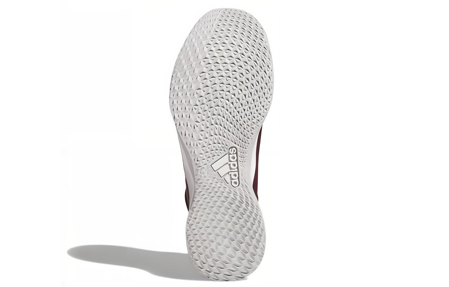 Details for 阿迪达斯 Speed Trainer 4 '深红' B27843