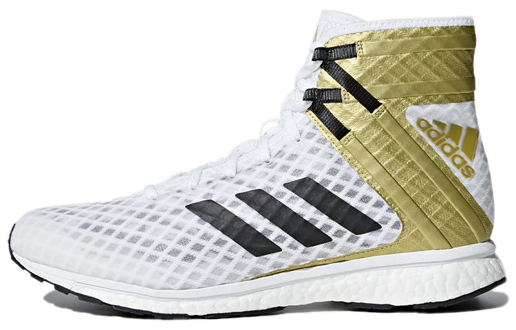 adidas Speedex 16.1 Boost 'White Gold' DA9881