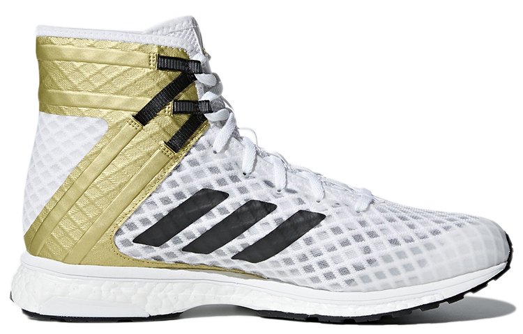 Order adidas Speedex 16.1 Boost ''Blanc Or'' DA9881
