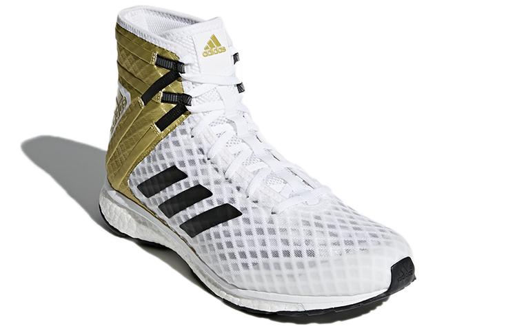 Lookbook adidas Speedex 16.1 Boost ''Blanc Or'' DA9881