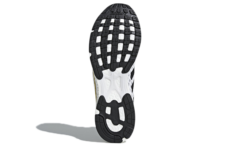 Details for adidas Speedex 16.1 Boost ''Blanc Or'' DA9881