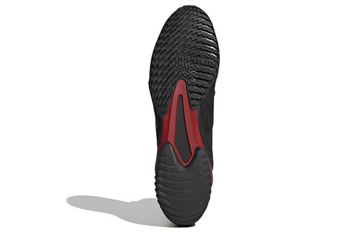 Details for adidas Speedex Ultra 'Negro Oro Metálico' GZ6122