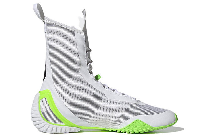 Order adidas Speedex Ultra ''Blanc Vert Solaire'' GZ6123