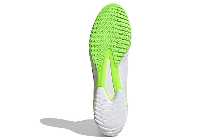 Details for adidas Speedex Ultra ''Blanc Vert Solaire'' GZ6123