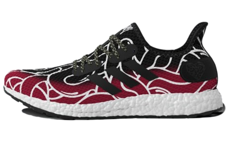 adidas Speedfactory 'AM4MLS' EF2302