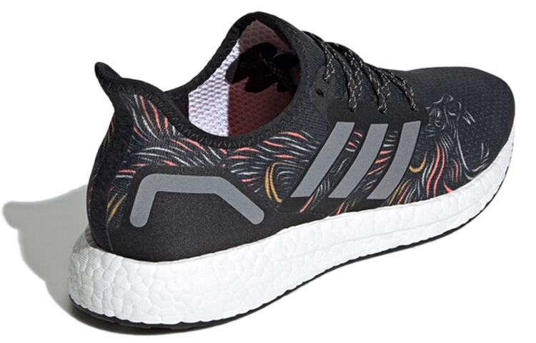 Shop adidas Speedfactory AM4 AM4CNY Edición Año Nuevo Chino EG2962