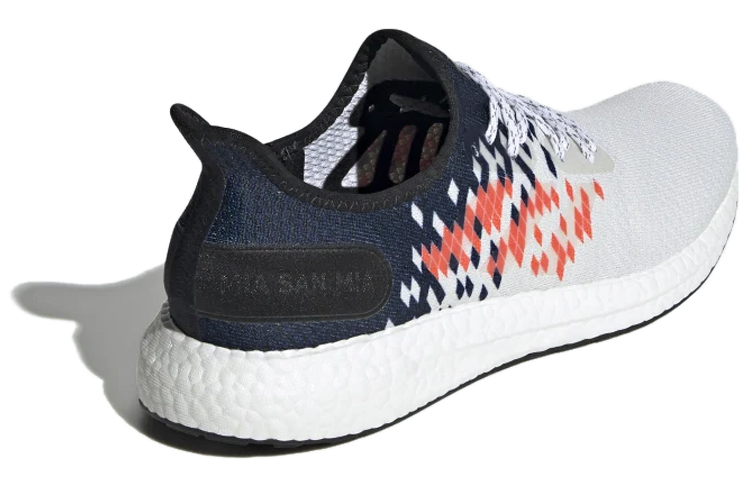 Lookbook adidas Speedfactory AM4 FC Bayern ''Braun Blau'' FX5450