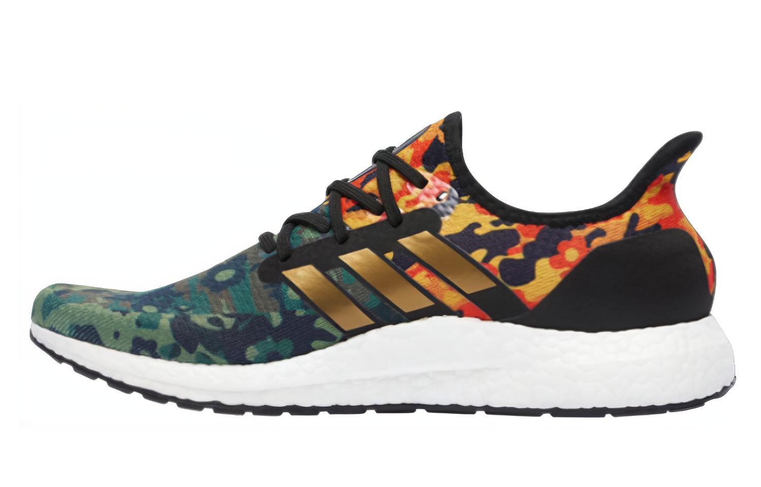 adidas Speedfactory AM4 Knight 'Camo' FW6630