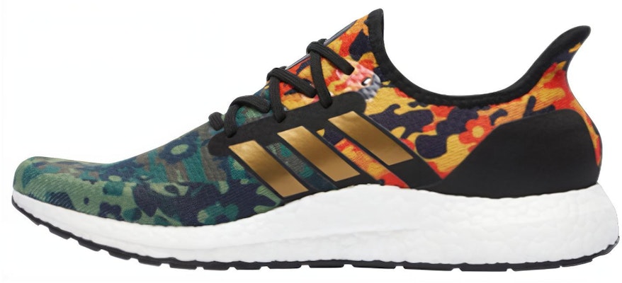 아디다스 스피드팩토리 AM4 나이트 "카모" FW6630 Buy 아디다스 스피드팩토리 AM4 나이트 "카모" FW6630