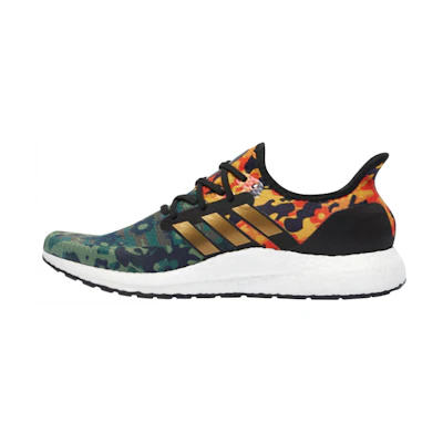 adidas Speedfactory AM4 Knight 'Camo'