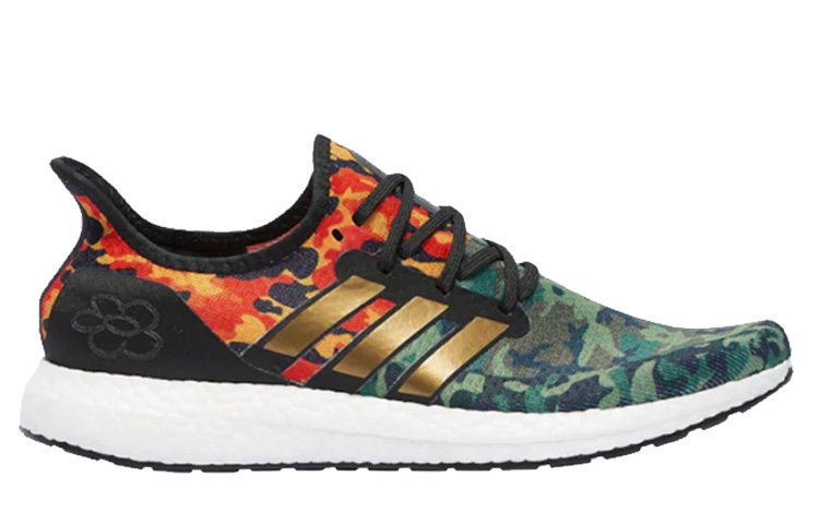 Order adidas Speedfactory AM4 Knight 綠橙