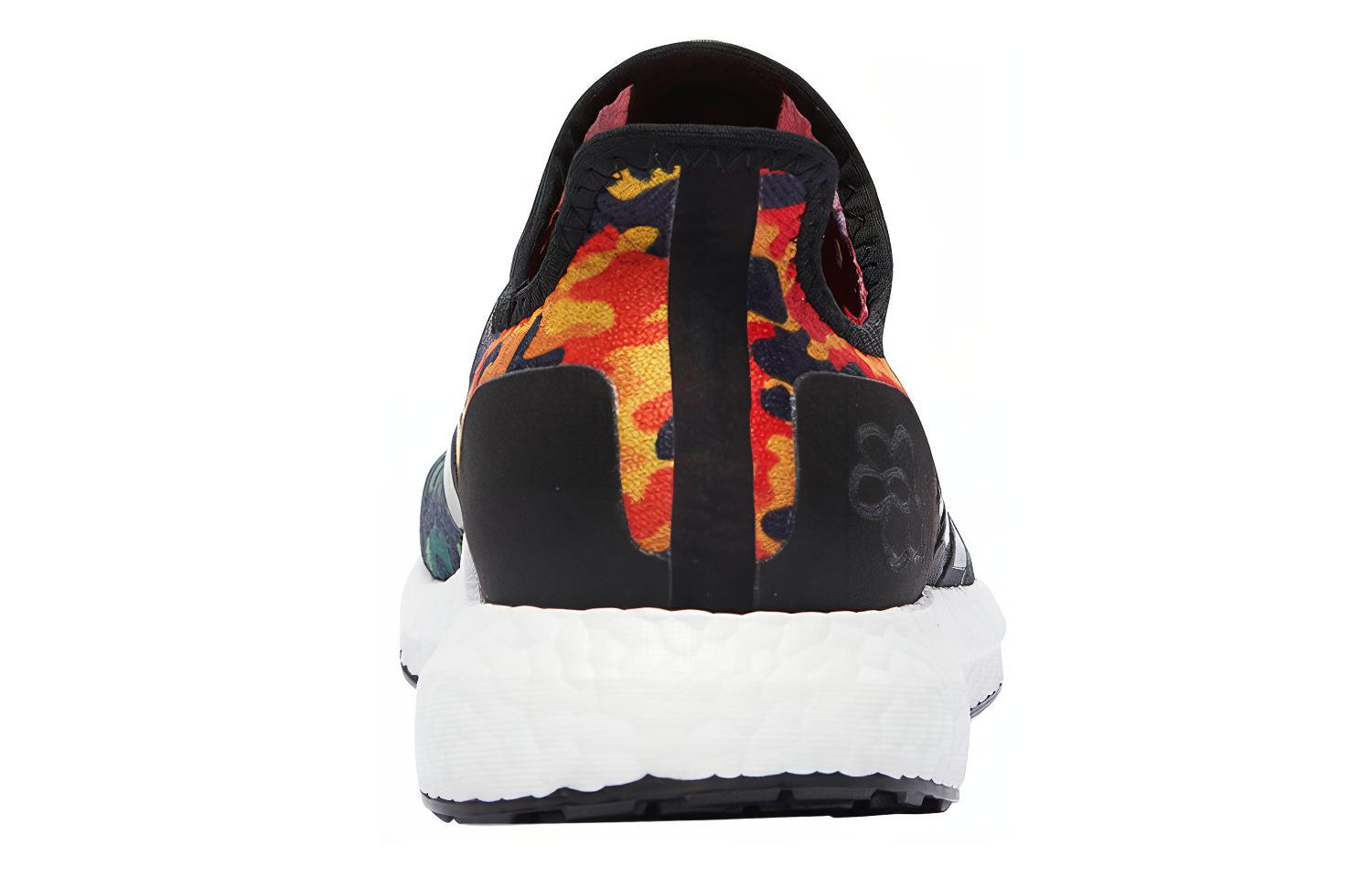 Shop adidas Speedfactory AM4 Knight 綠橙