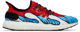 Buy adidas Speedfactory AM4 L.A. AARON KAI 运动鞋 EG7485