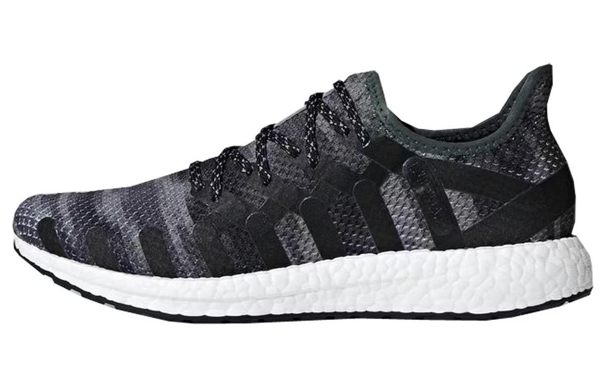 adidas Speedfactory AM4SH 'Shanghai' CG6785