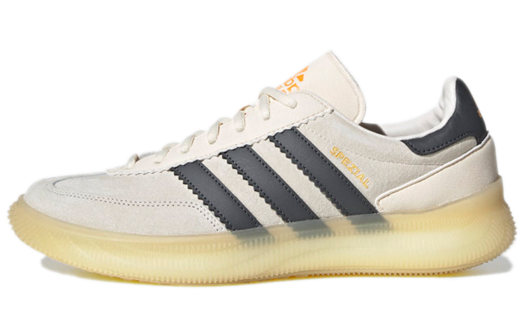 adidas Spezial Boost 'Light Grey' FU8410
