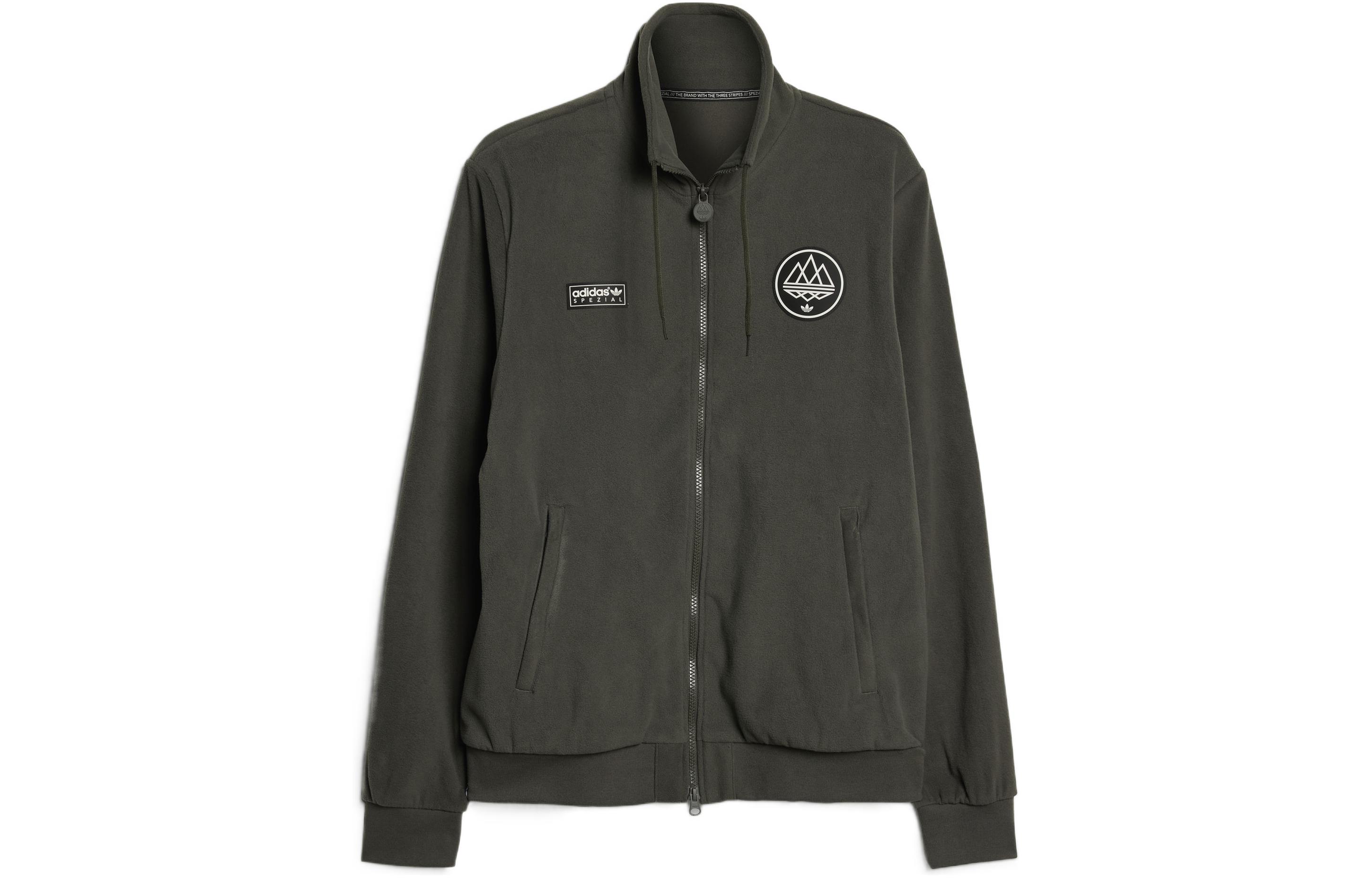 adidas Spezial Logo Patch Fleece Track Jacket HT5397