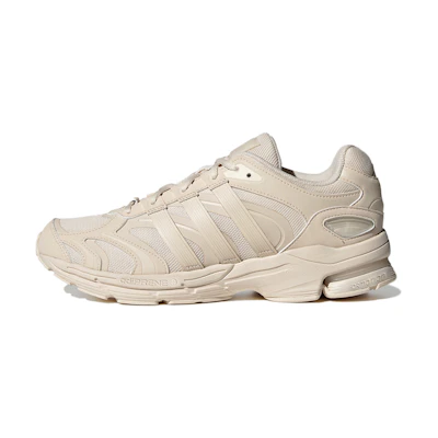 adidas Spiritain 2000 Marathon Running Shoes 'Creamy'