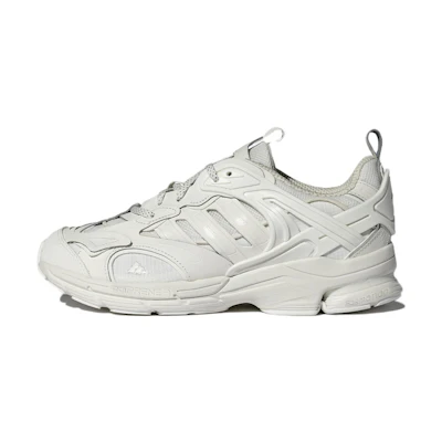 adidas Spiritain 2000 Deluxe Marathon Running Shoes 'White'